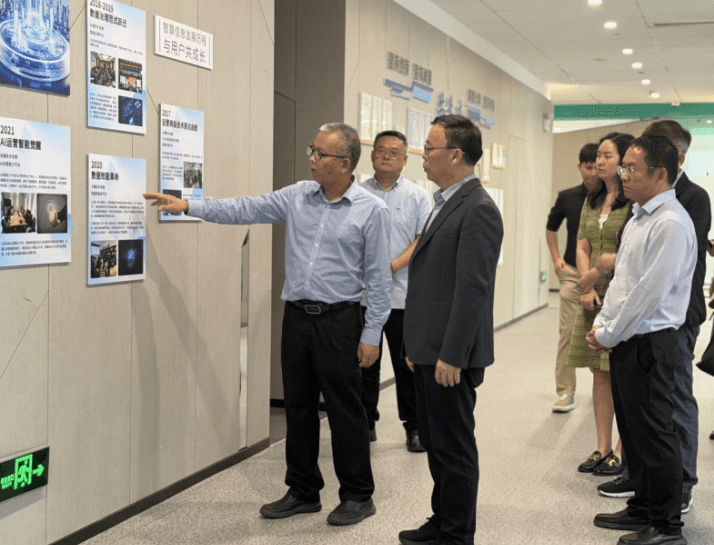 政企对话谋发展！海口市领导一行莅临广州智算共商数字化转型新路径